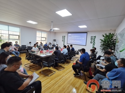济南市莱芜区第八期高企申报精准服务活动成功举办