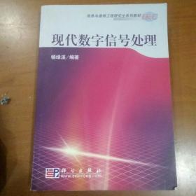 通信技术的书香回响 成华技术服务与学无涯书社的跨界对话